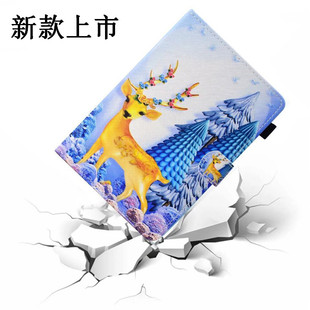 A29皮套壳钢化膜 爱华A28 适用10.1寸平板电脑长虹h10 H90保护套