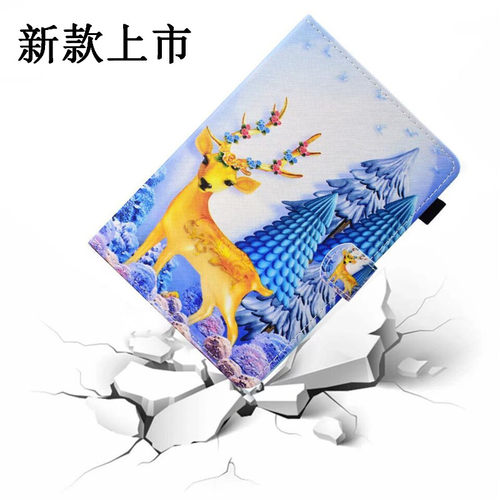 酷比魔方平板电脑防摔壳保护套
