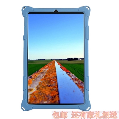 适用酷比魔方iplay40保护套平板iplay30 Pro外壳硅胶套全包外套子