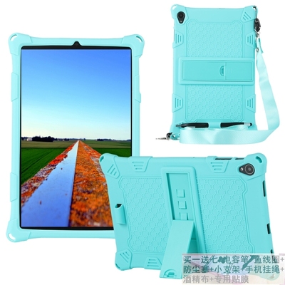 适用酷比魔方iplay40/pro硅胶套10.4寸平板电脑防摔保护套软外壳