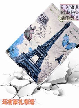 爱思通ZH960皮套 m10 mini钢化膜H10 mini保护膜保护套皮套壳