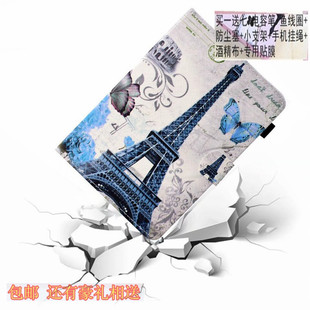 爱思通ZH960皮套 m10 mini钢化膜H10 mini保护膜保护套皮套壳