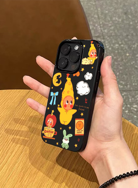 ins小众趣味卡通星星人手机壳适用苹果17promax新款iPhone16亮黑色15pro硅胶14磨砂13超薄12女款11全包防摔软