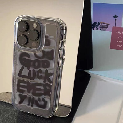 原创朦胧字体适用苹果