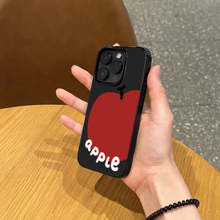 小众ins风一颗大苹果手机壳适用苹果17pormax手机壳iphone15pro亮黑色14磨砂13超薄12女款 16全包防摔硅胶软壳