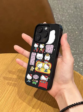 日韩isn卡通可爱猫咪手机壳适用苹果17promax新款iPhone16pro亮黑色14磨砂超薄13硅胶15女款11全包防摔软壳