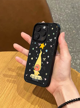 ins小众趣味卡通可爱彩色星星人手机壳适用苹果17promax新款iPhone16亮黑色15pro硅胶14磨砂13女12防摔11软壳