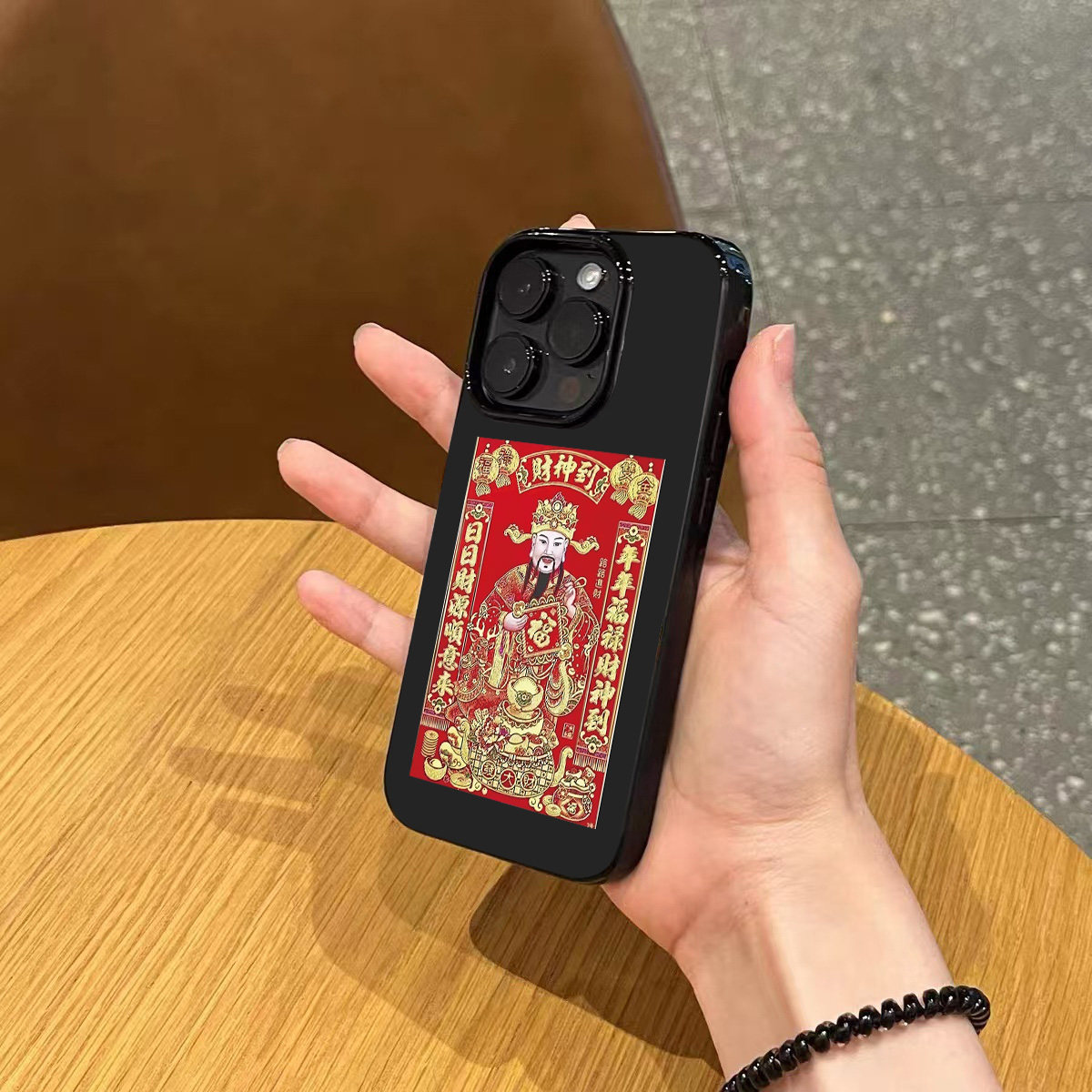 中国风新中式新年喜庆财神爷手机壳适用苹果17promax新款iphone16亮黑色17pro磨砂13男女12小众个性15防摔软