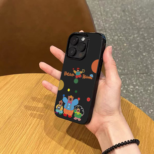 韩风ins马戏团小熊手机壳适用苹果17promax新款 11超薄16全包防摔软壳 iphone14亮黑色15pro硅胶13磨砂12女款