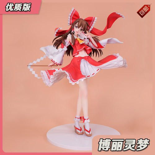 东方project手办古明地恋多少钱 东方project手办古明地恋价格 小麦优选