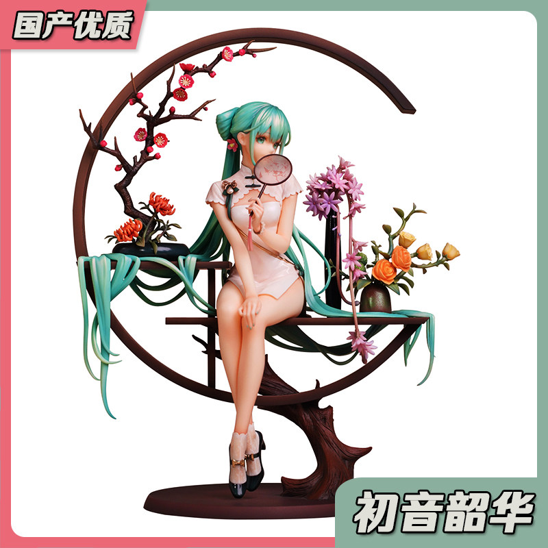 现货初音未来手办  韶华 深海少女 樱花花色衣景品动漫二次元摆件