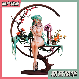 现货初音未来手办  韶华 深海少女 樱花花色衣景品动漫二次元摆件
