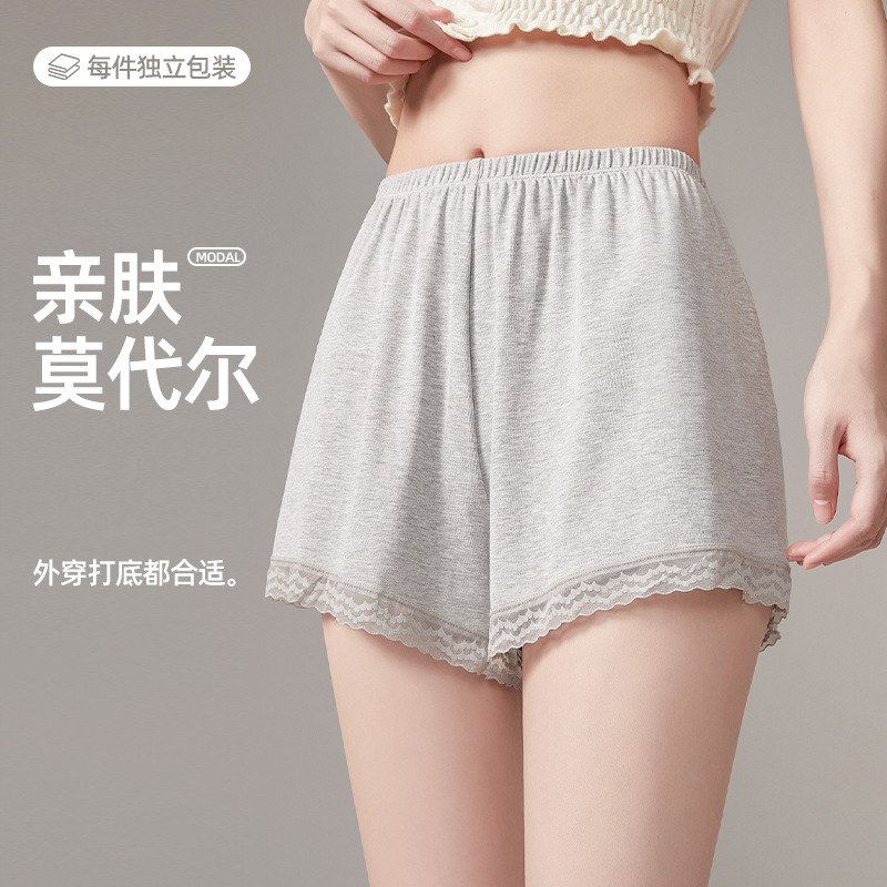 腰阔腿热裤蕾丝花边女2026防走光