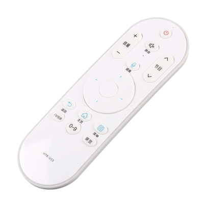 海尔适用电视语音遥控器
