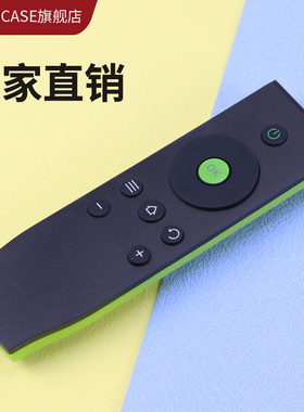 guoju case适用TCL液晶电视机遥控器 RC07DCI2 RC07DC12 RC07 DC11 DCI1 L32/40/42/48A71C D55/D42/D48A261