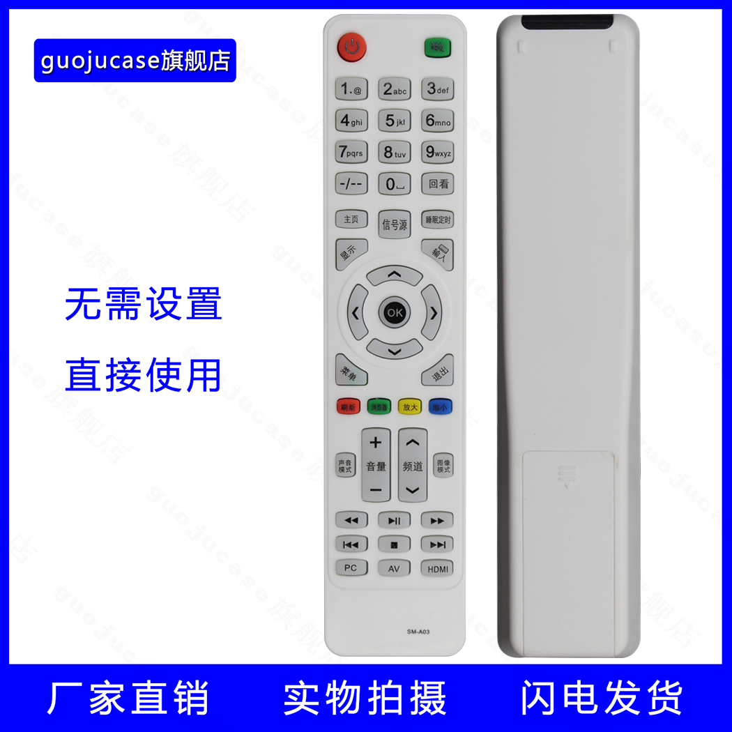 广州夏浦SAHPRSM-A01A02A03L