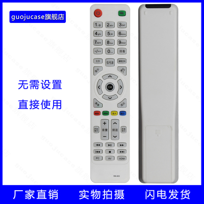 广州夏浦SAHPRSM-A01A02A03L