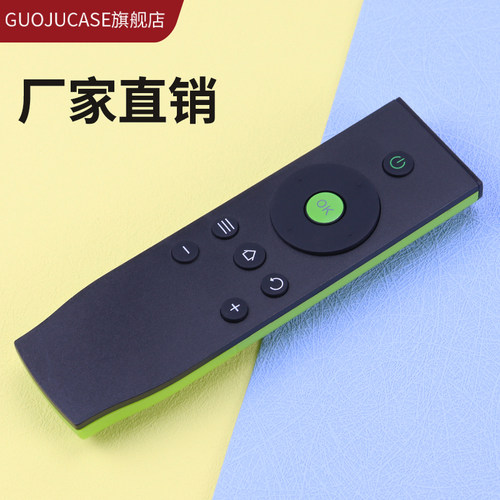 guojucase适用TCL电视遥控器D32A261 D40A261 D42/D48/D55A261 RC07DCI2 11 L32P1-F L40P1-F L43P1-F 49A810