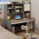 120 Grey+Стул шкива