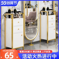 Сеть красная парикмахерская инструмент Терминал Салон Салон салон