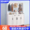 Товары от 虎弟家具