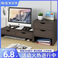 Ноутбук, ЖК-дисплей, экран, трубка, настольная система хранения