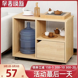 简易家用可移动茶几桌茶柜简约现代客厅边几角几小户型茶台泡茶桌