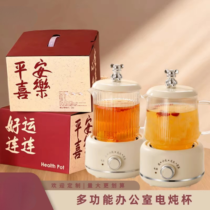 全玻璃养生壶多功能煮茶杯