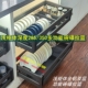 浅深度280 碗碟拉篮铝合金烟道深度400以内 350厨房橱柜双层抽屉式