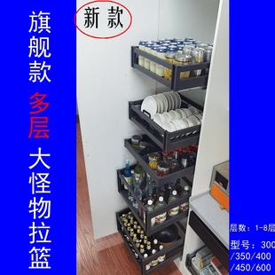 联动大怪物旋转拉篮置物架阻尼 高柜零食柜拉篮厨房橱柜开门式