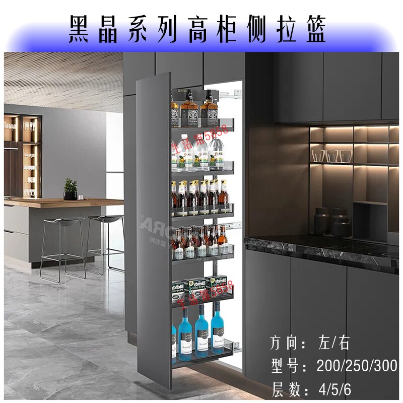 高柜厨房橱柜零食大怪物高升拉篮抽屉式调料调味拉篮铝合金置物架