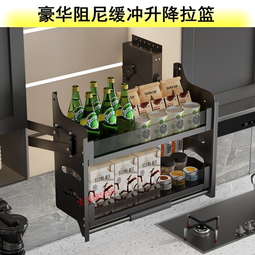 2026厨房橱柜升降拉篮吊柜阻尼缓冲拉篮高柜开门式下拉式置物架