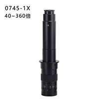 0745-1x 360 раз (расстояние 100 мм)