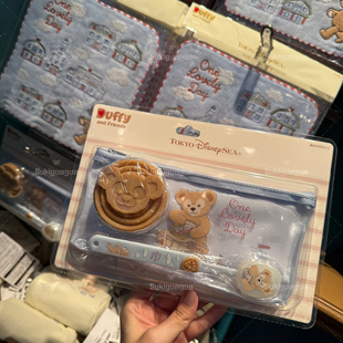 日本 Disney达菲duffy旅行背包收纳袋牙刷雨伞斜挎包卡包手机支架