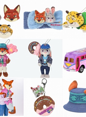 日本  Disney迪士尼 疯狂动物城朱迪尼克挂件毛绒公仔肩夹周边