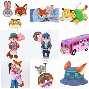 日本 疯狂动物城朱迪尼克挂件毛绒公仔肩夹周边 Disney迪士尼