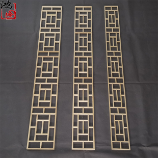 东阳木雕中式 修工字格屏风移门定做 花格木格栅隔断玄关仿古门窗装