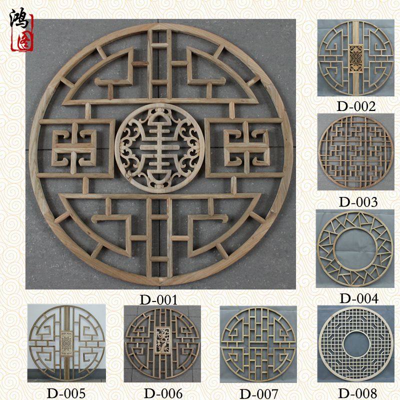 装修东阳木雕装修吊顶背圆形壁挂