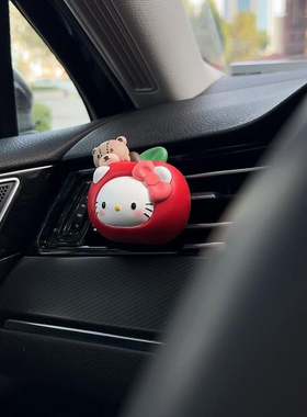 helloKitty2025车载香薰持久创意汽车香水空调出风口装饰KT猫扩香