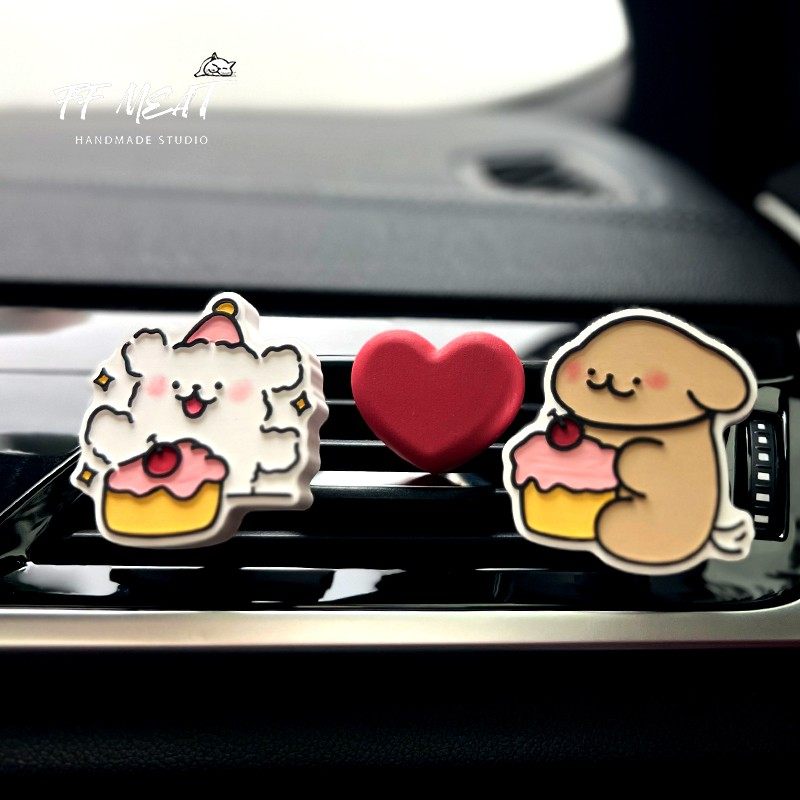 2025新款蛋糕线描线条小狗车载香薰汽车空调出风口扩香石情侣礼物,汽车用品/电子/清洗/改装,汽车香水香薰,淘宝优惠券,粉丝福利购,淘宝优惠卷