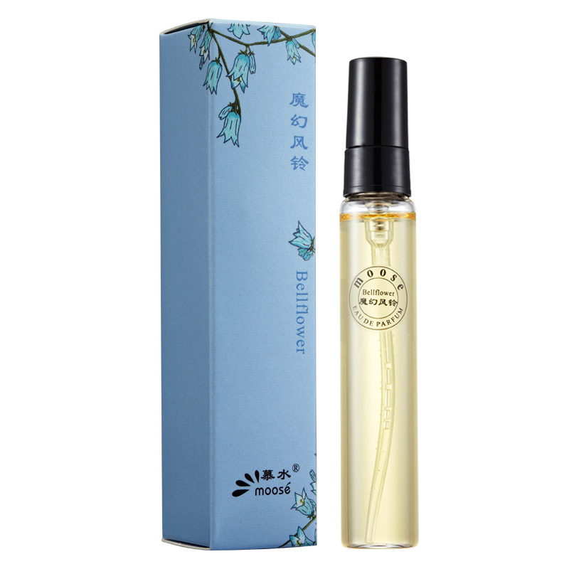 慕水魔幻风铃清新中小样香水淡香