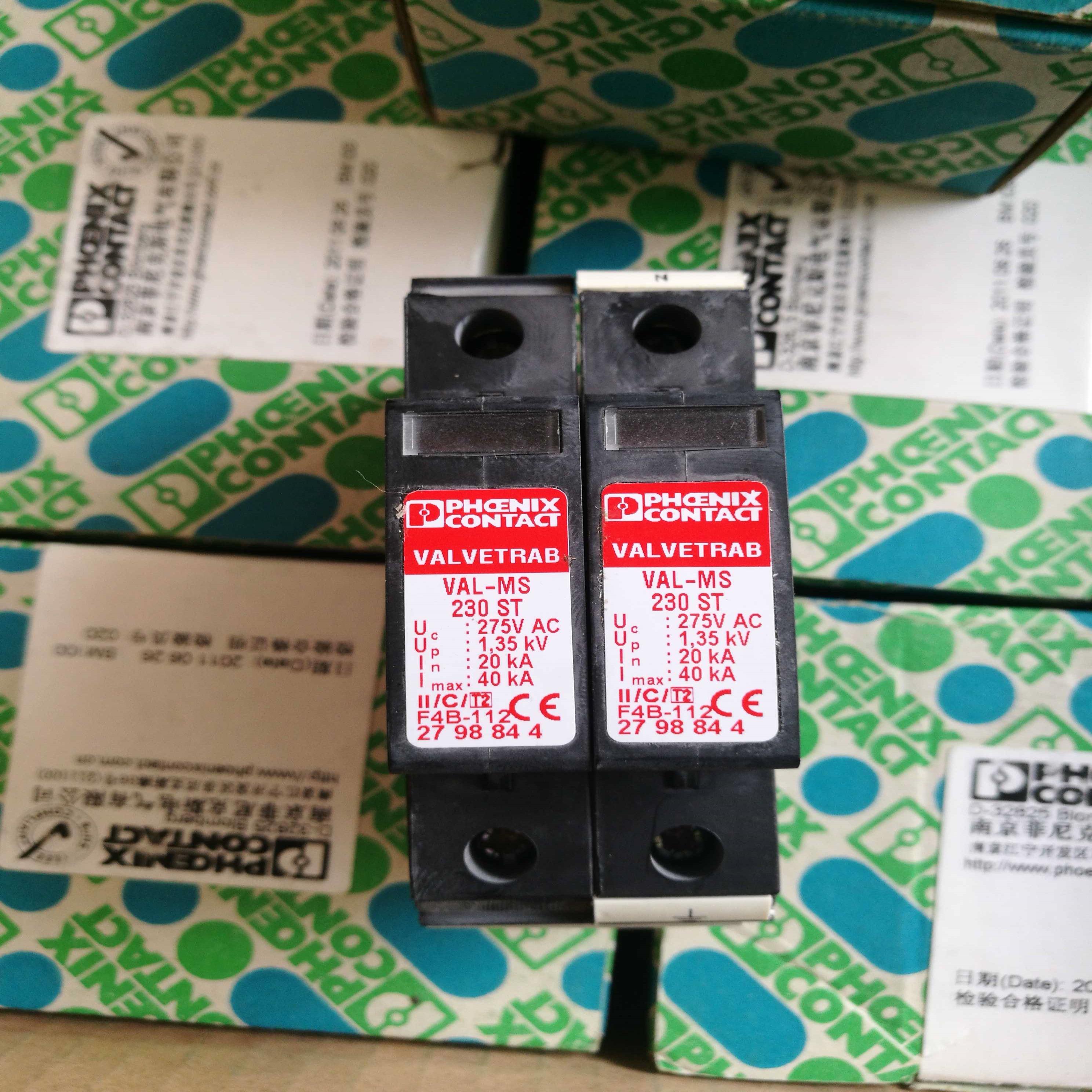 配件*现货*菲尼克斯防雷器VAL-MS 2302 VAL-MS 230 ST议价