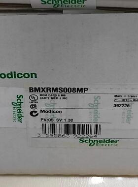 配件施耐德全新内存BMXRMS008MP现货促销议价