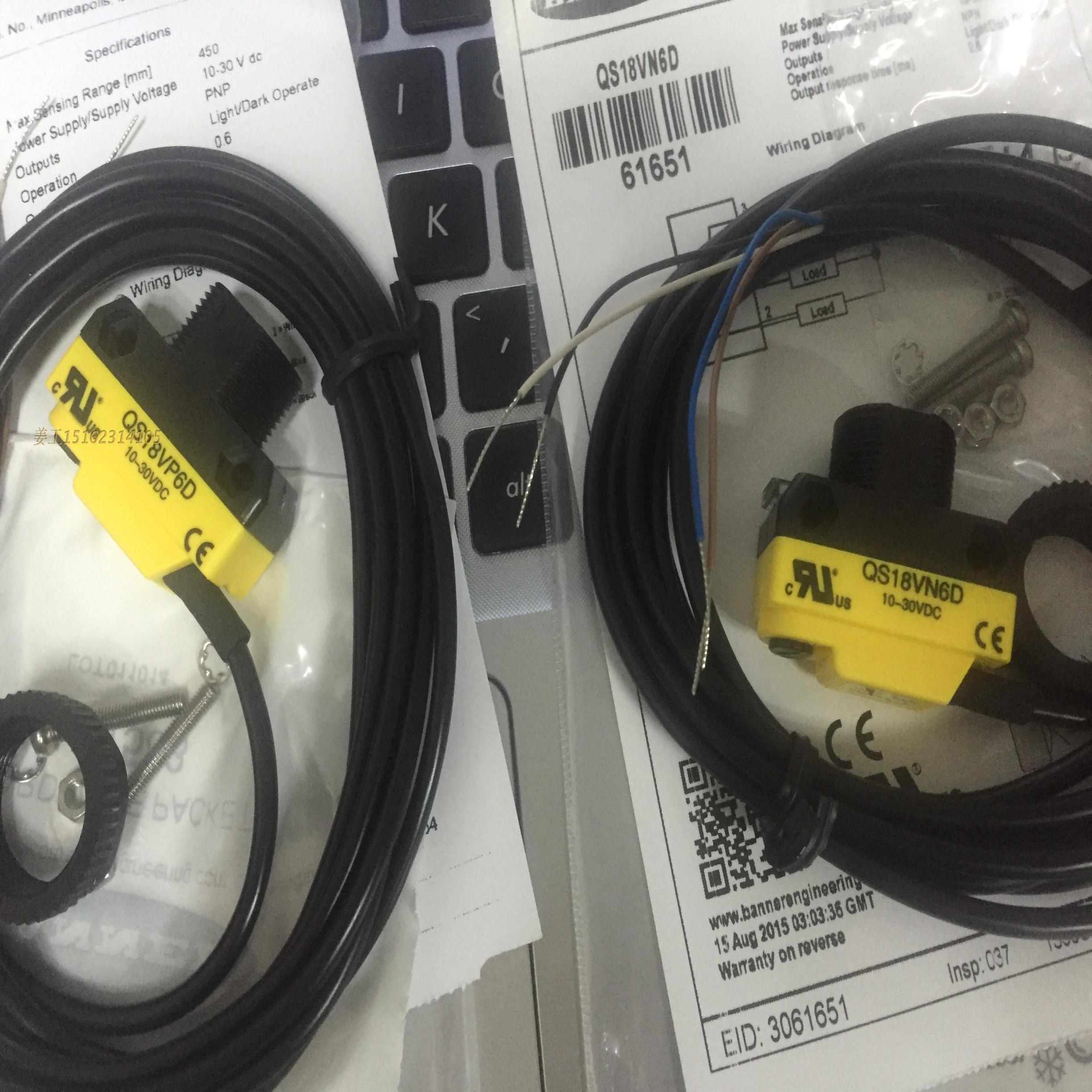 配件原装现货 邦纳 QS18VN6D QS18VP6D 漫反射光电传感器 议价