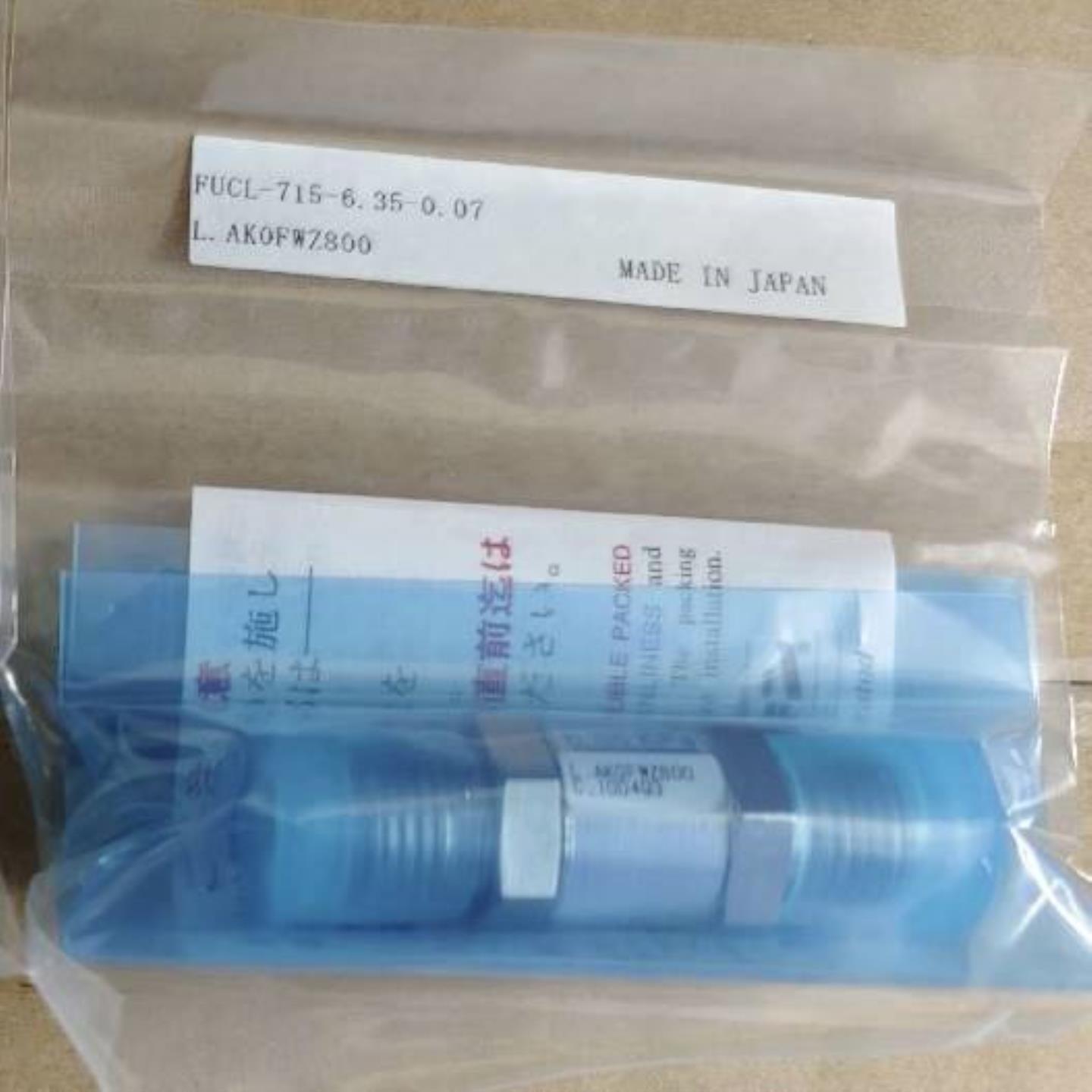 配件全新 富士金14MVCR单向阀FUCL-715-635-007 型号齐全 议价