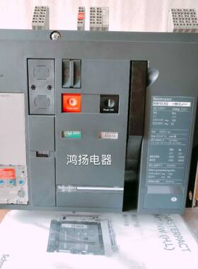 配件施耐德 MT16H2 50 3F1600A议价