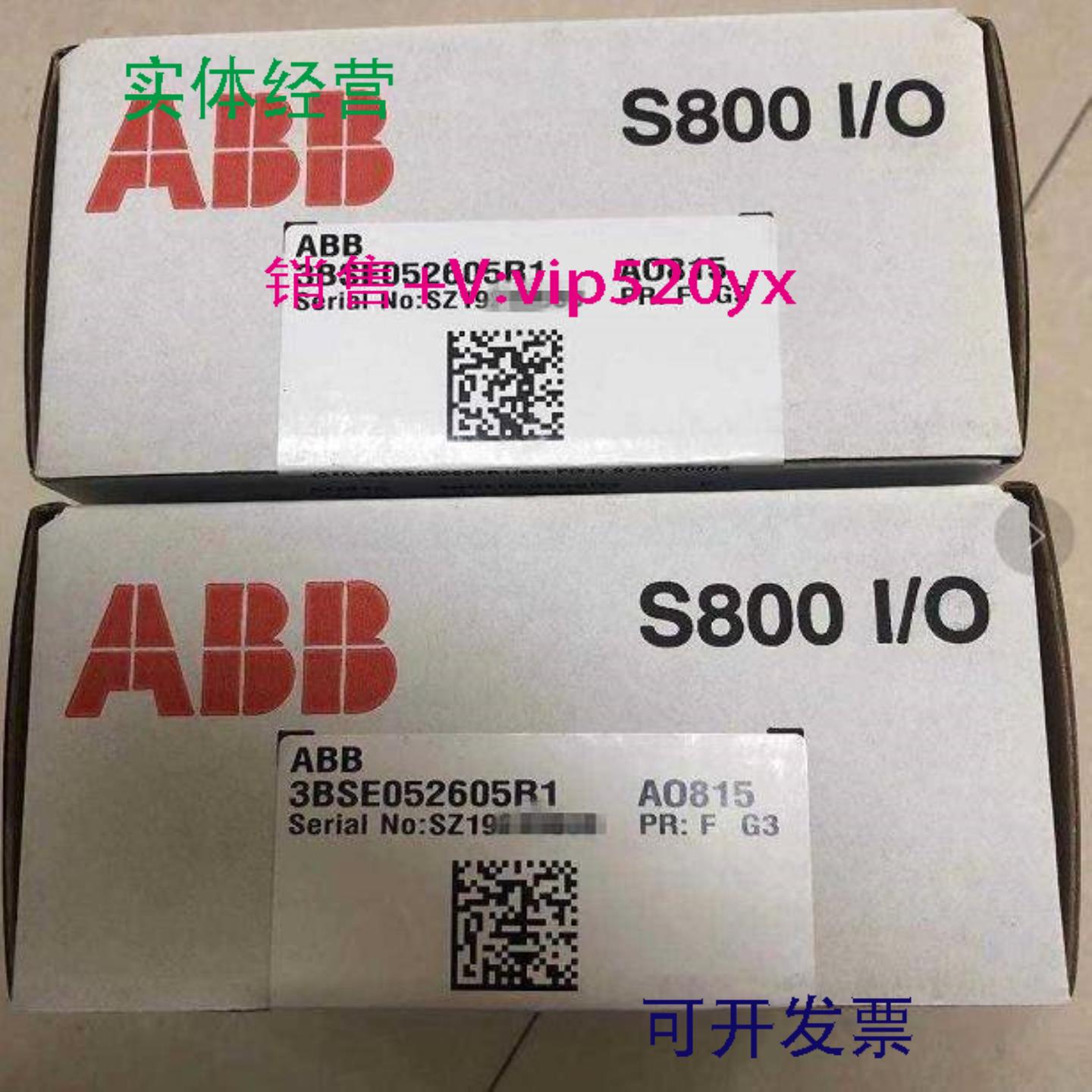 配件ABB AO8158通道 输出模块AO815 3BSE052605R1议价