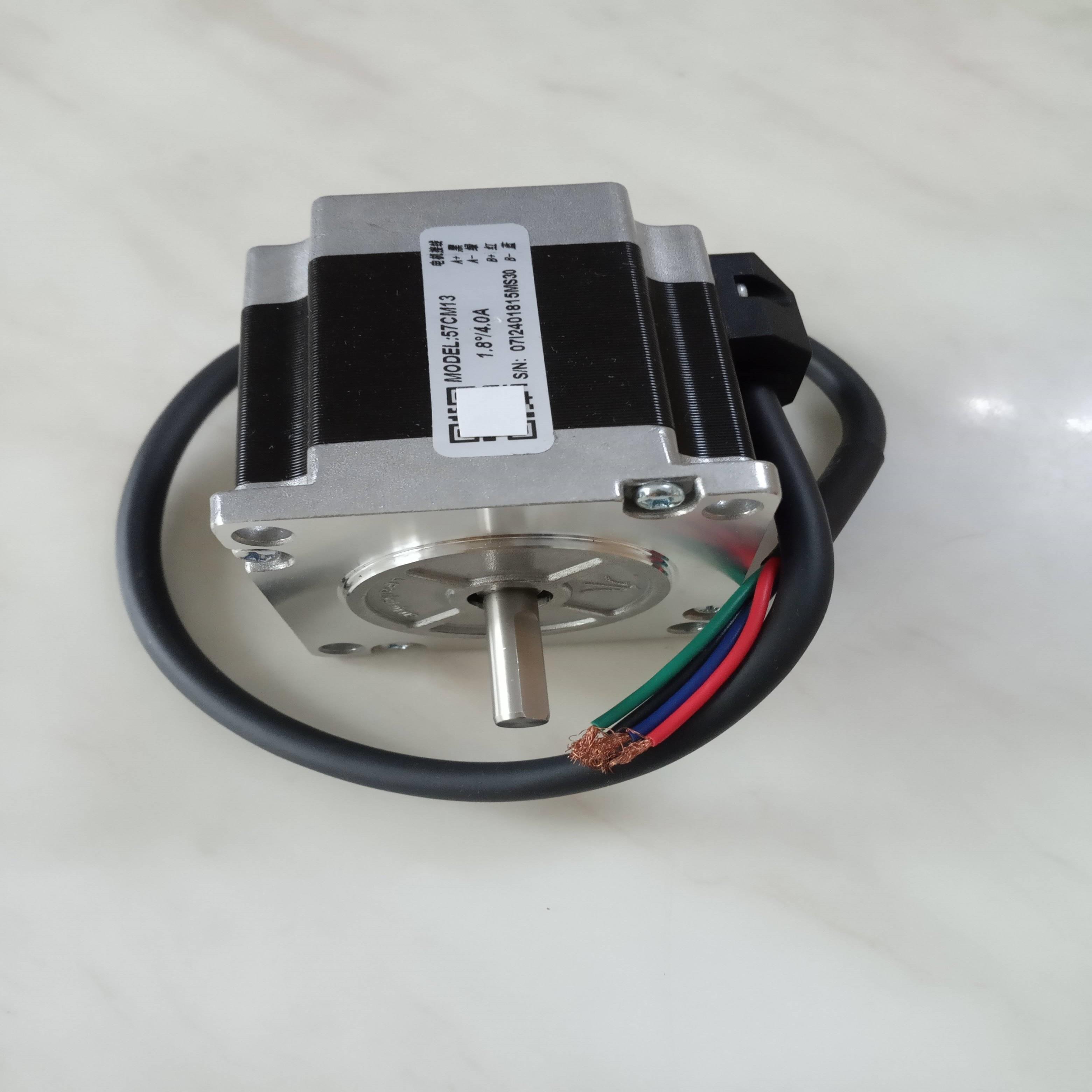 配件雷赛 57CM22C 42CM08 42CM06C 42HS08步进电机 另有驱议价