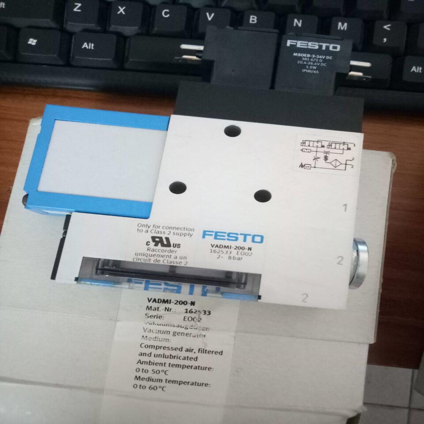 配件原装 VADMI-45  VADM-95  VADMI-200  VADMI-70议价