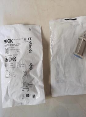 配件SICK 西克IME30-15BPSZCOS 订货号1041030 SICK原装议价